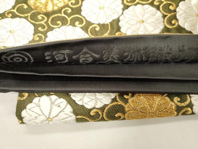 平和屋着物●西陣　河合美術織物謹製　六通柄袋帯　京西陣織　唐織　花唐草文　金糸　正絹　逸品　CABD4394dy