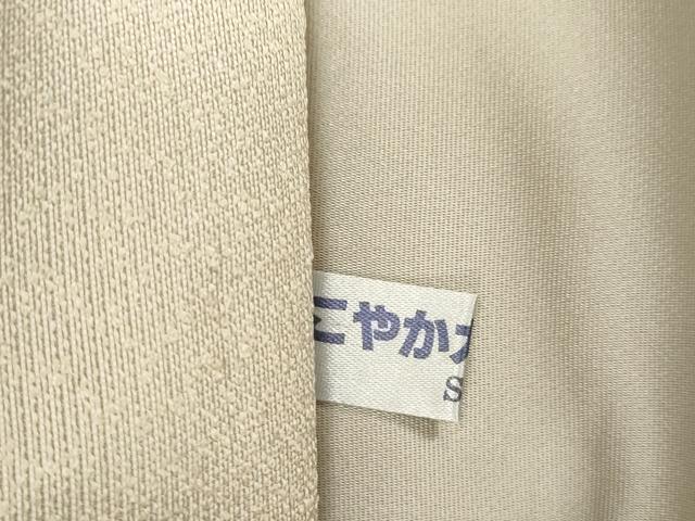 平和屋着物●人間国宝　五代　田畑喜八　六通柄袋帯　雪輪文　正絹　逸品　CABD4395dy