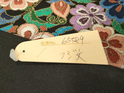 平和屋着物●西陣　白綾苑大庭　六通柄袋帯　裂取宝華文　黒地　金糸　証紙付き　正絹　逸品　未使用　CABD4396dy