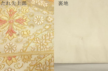 平和屋着物●西陣　川島織物　六通柄　本袋帯　草花丸文　金糸　正絹　逸品　CABD4399dy