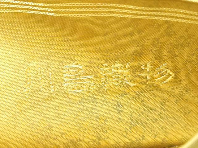 平和屋着物●西陣　川島織物　六通柄　本袋帯　花鳥文　金銀糸　引箔　正絹　逸品　CABD4400dy