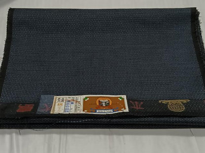 平和屋着物∞男性　長羽織　本場大島紬　100亀甲　総詰め　証紙付き　正絹　逸品　CABD4402ua