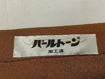 平和屋着物∞道行コート　リバーシブル　花菱文　暈し染め　ロング丈　正絹　逸品　CABD4405ua