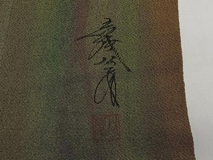平和屋着物∞染色家 岩浅公展　道行コート　縞　鬼しぼ縮緬　小田急百貨店扱い　ロング丈　正絹　逸品　CABD4408ua