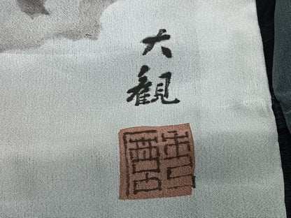 平和屋着物∞男性　羽織　紬地　鉄紺色　羽裏：横山大観　富士　正絹　逸品　未使用　CABD4410ua