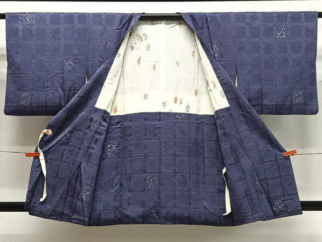 平和屋着物∞道行コート　地紋起こし　市松花文　正絹　逸品　CABD4414ua