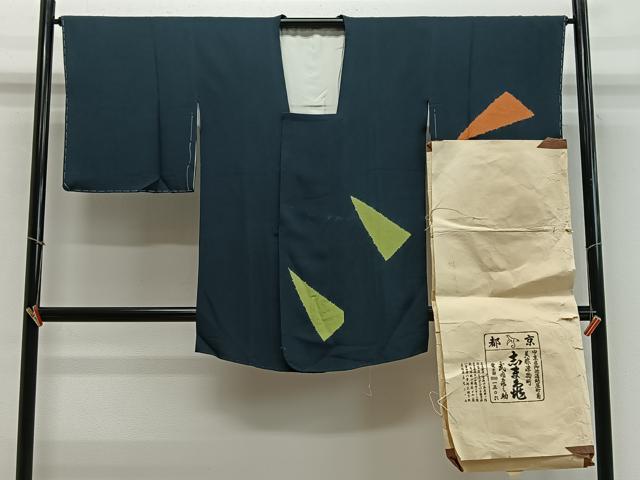 平和屋着物∞銀座　志ま亀　道行コート　絞り　絞り目文　金彩　たとう紙付き　正絹　逸品　未使用　CABD4420ua