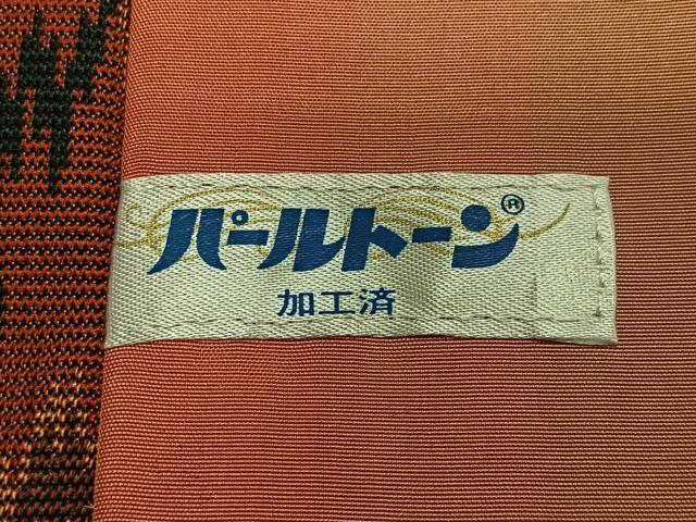 平和屋着物∞男性　道行コート　お召地　正倉院宝物織　太子間道　反端付き　正絹　逸品　未使用　CABD4428ua