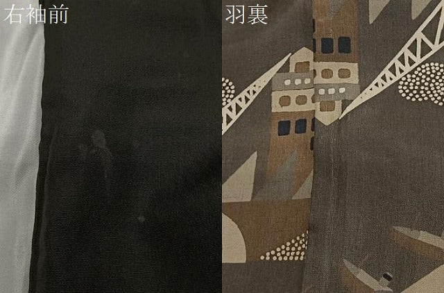 平和屋着物∞男性　長羽織　お召地　黒地　羽裏：風景文　正絹　逸品　CABD4430ua