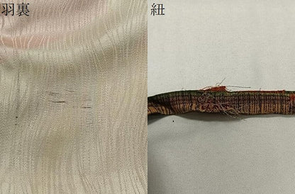 平和屋着物＃道中着　縞　正絹　逸品　CABD4437ua