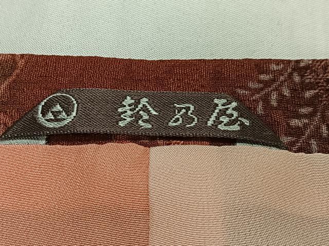平和屋着物＃道行コート ふくれ織 草花文 金彩 鈴乃屋扱い 正絹 逸品 CABD4447ua