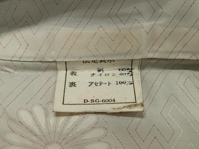 平和屋着物＃道中着 市松文 CABD4457ua