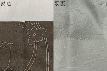 平和屋着物＃道行コート　草花文　正絹　逸品　CABD4460ua