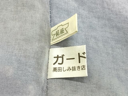 平和屋着物∞道中着　総絞り　雲取り文　ロング丈　正絹　逸品　CABD4487ua