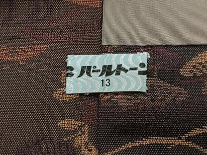 平和屋着物∞道行コート　紬地　風景文　ロング丈　正絹　逸品　CABD4490ua