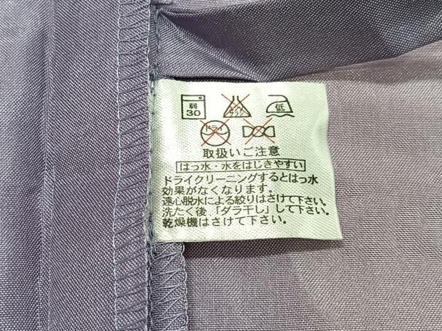 平和屋着物∞道中着　単衣　雨コート　縞　ロング丈　正絹　逸品　CABD4493ua