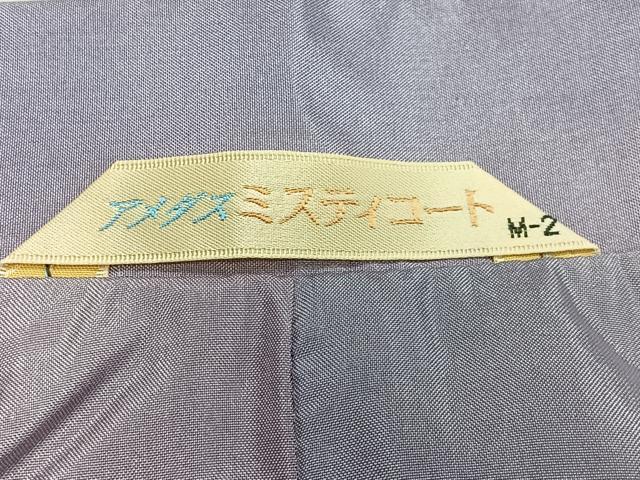 平和屋着物∞道中着　単衣　雨コート　縞　ロング丈　正絹　逸品　CABD4493ua