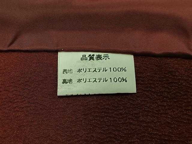 平和屋着物∞道中着　草花間道　黒地　ロング丈　洗える着物　CABD4498ua