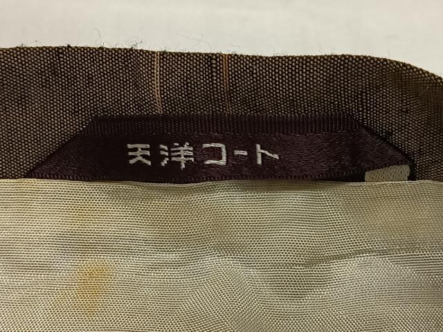 平和屋着物∞道行コート　紬地　格子柄　ロング丈　正絹　逸品　CABD4500ua