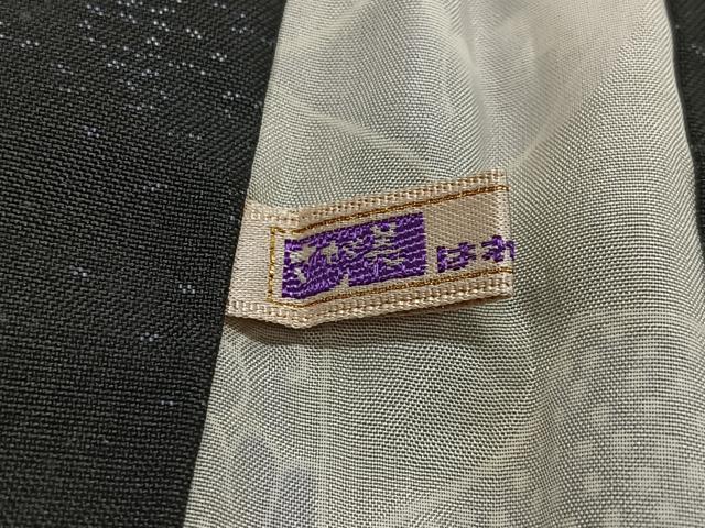 平和屋着物∞羽織　本場大島紬　正倉院花文　さが美扱い　正絹　逸品　未使用　CABD4501ua