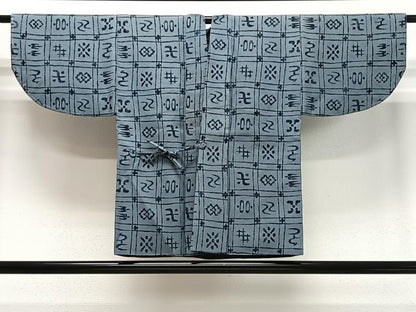 平和屋着物＃道中着　お召地　琉球絣文様　正絹　逸品　CABD4508ua