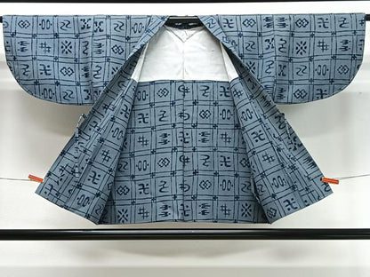平和屋着物＃道中着　お召地　琉球絣文様　正絹　逸品　CABD4508ua