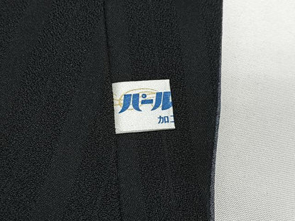 平和屋着物∞染色作家　斉藤三才　道中着　リバーシブル　霞文　暈し染め　ロング丈　正絹　逸品　CABD4519ua