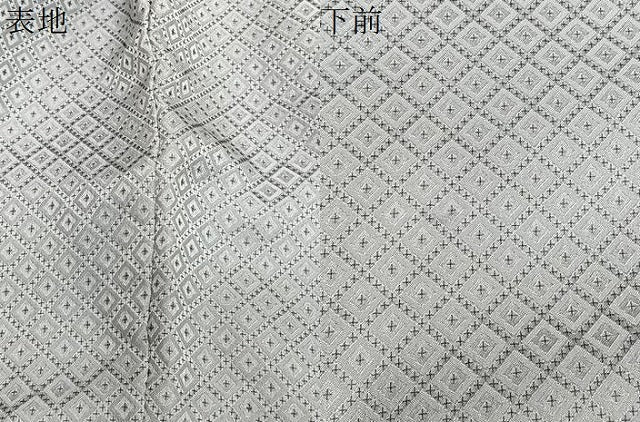 平和屋着物∞男性　長羽織　色紋付　菱繋ぎ　正絹　逸品　CABD4523ua