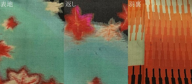 平和屋着物∞アンティーク　大正ロマン　長羽織　紬地　鹿　楓　正絹　逸品　CABD4537ua
