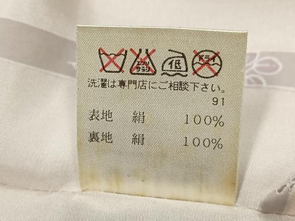 平和屋着物∞道中着　霞文　暈し染め　ロング丈　正絹　逸品　CABD4541ua