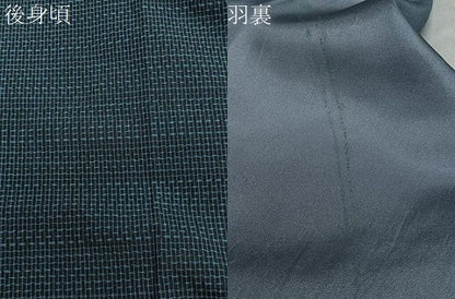 平和屋着物∞男性　長羽織　本場大島紬　横段文　正絹　逸品　CABD4588ua