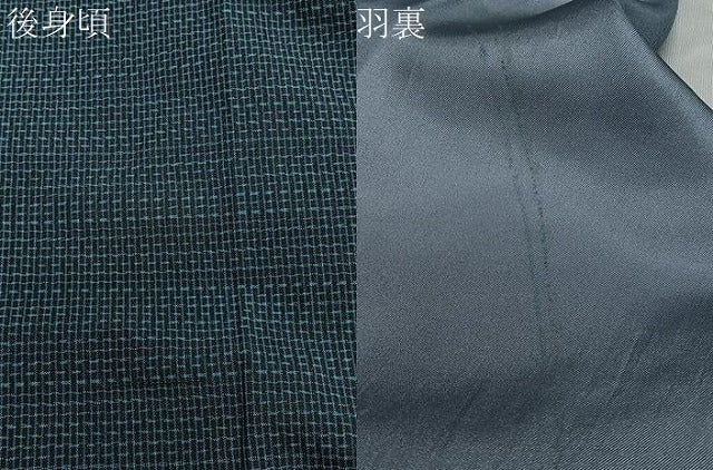 平和屋着物∞男性　長羽織　本場大島紬　横段文　正絹　逸品　CABD4588ua