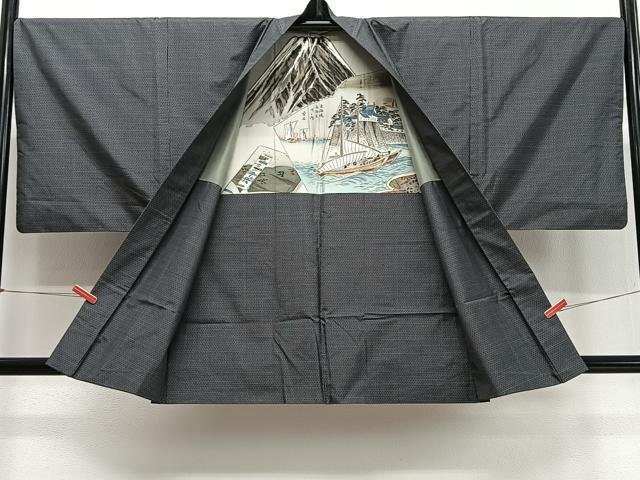 平和屋着物∞男性　羽織　本場大島紬　亀甲文様　総詰め　証紙付き　正絹　逸品　CABD4591ua