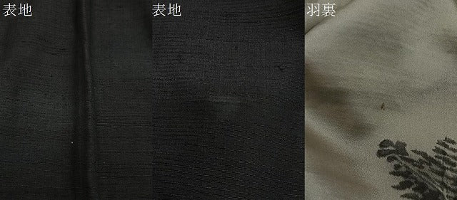平和屋着物∞男性　長羽織　紬地　黒地　正絹　逸品　CABD4592ua