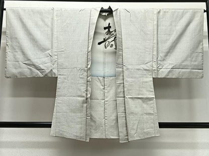 平和屋着物∞男性　羽織　本場縞大嶋紬　100亀甲　総詰め　正絹　逸品　CABD4595ua