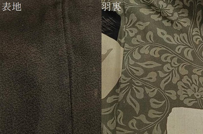 平和屋着物∞男性　長羽織　紬地　赤墨色　正絹　逸品　CABD4596ua