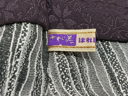 平和屋着物∞道中着　霞文　ロング丈　さが美扱い　正絹　逸品　未使用　CABD4603ua