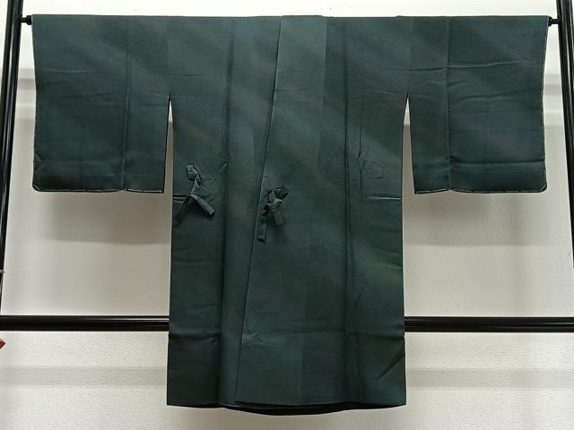 平和屋着物∞道中着　リバーシブル　霞文　暈し染め　ロング丈　正絹　逸品　未使用　CABD4612ua