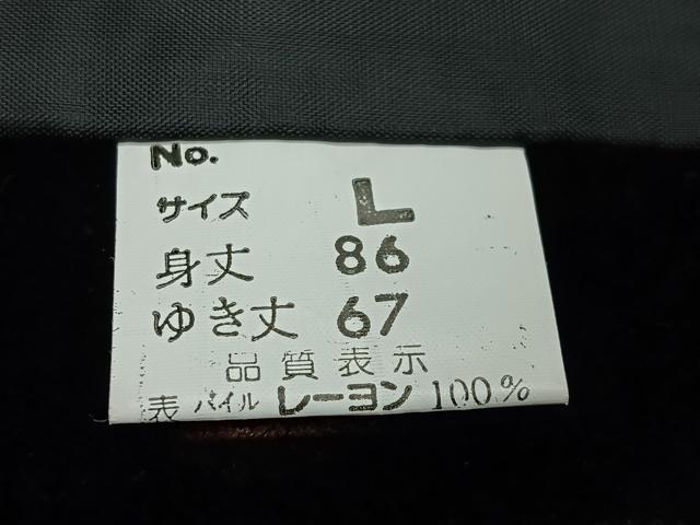 平和屋着物∞和装コート　ベロア　黒地　CABD4626ua