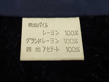 平和屋着物∞和装コート　ベロア　黒紅色　正絹　逸品　CABD4627ua