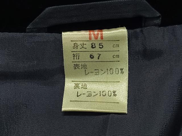 平和屋着物∞和装コート　ベロア　紫黒色　CABD4628ua