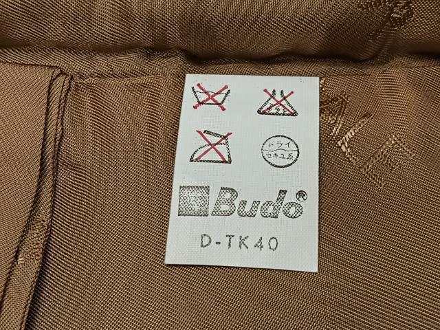 平和屋着物∞和装コート　ベロア　縞　暈し染め　CABD4629ua