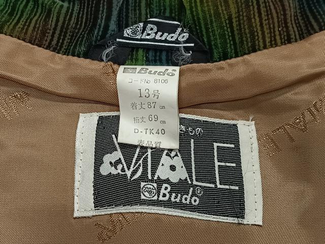 平和屋着物∞和装コート　ベロア　縞　暈し染め　CABD4629ua
