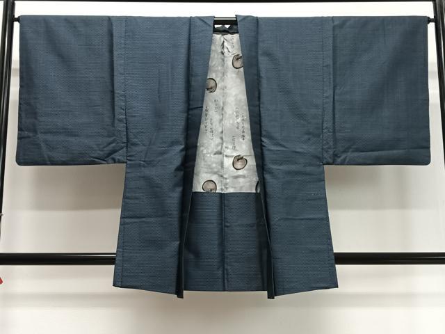 平和屋着物∞男性　羽織　本場大島紬　80亀甲　総詰め　正絹　逸品　CABD4640ua