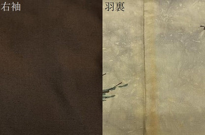 平和屋着物∞男性　羽織　紬地　憲法色　正絹　逸品　CABD4644ua