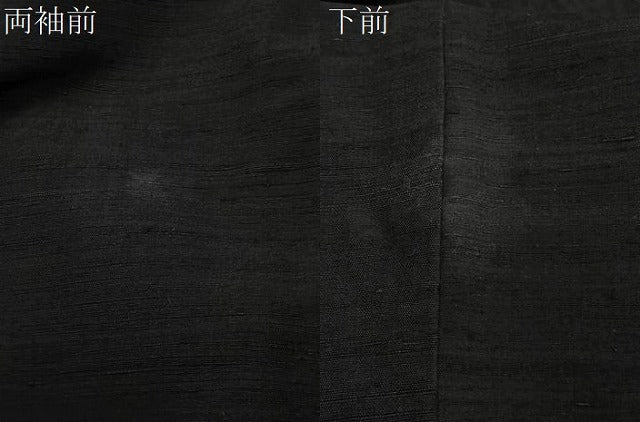 平和屋着物∞男性　長羽織　紬地　黒地　正絹　逸品　CABD4648ua