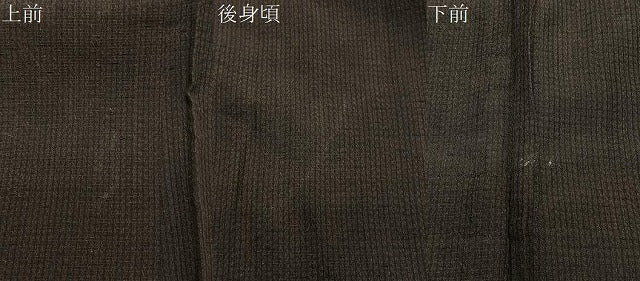 平和屋着物∞男性　羽織　紬地　縞　正絹　逸品　CABD4651ua