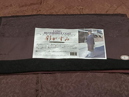 平和屋着物∞道中着　リバーシブル　草花文　暈し染め　ロング丈　反端付き　正絹　逸品　未使用　CABD4665ua