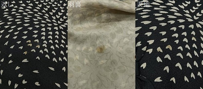 平和屋着物∞道中着　舞桜文　黒地　ロング丈　正絹　逸品　CABD4668ua