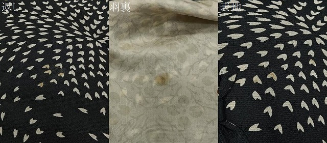平和屋着物∞道中着　舞桜文　黒地　ロング丈　正絹　逸品　CABD4668ua